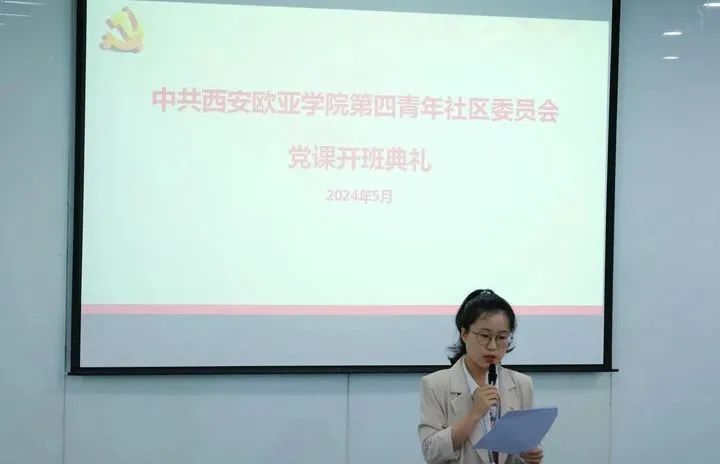 圖片 圖片