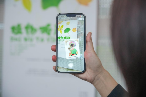 圖片 圖片