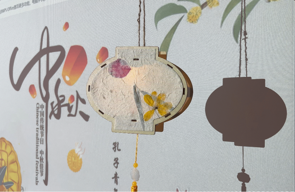 圖片 圖片