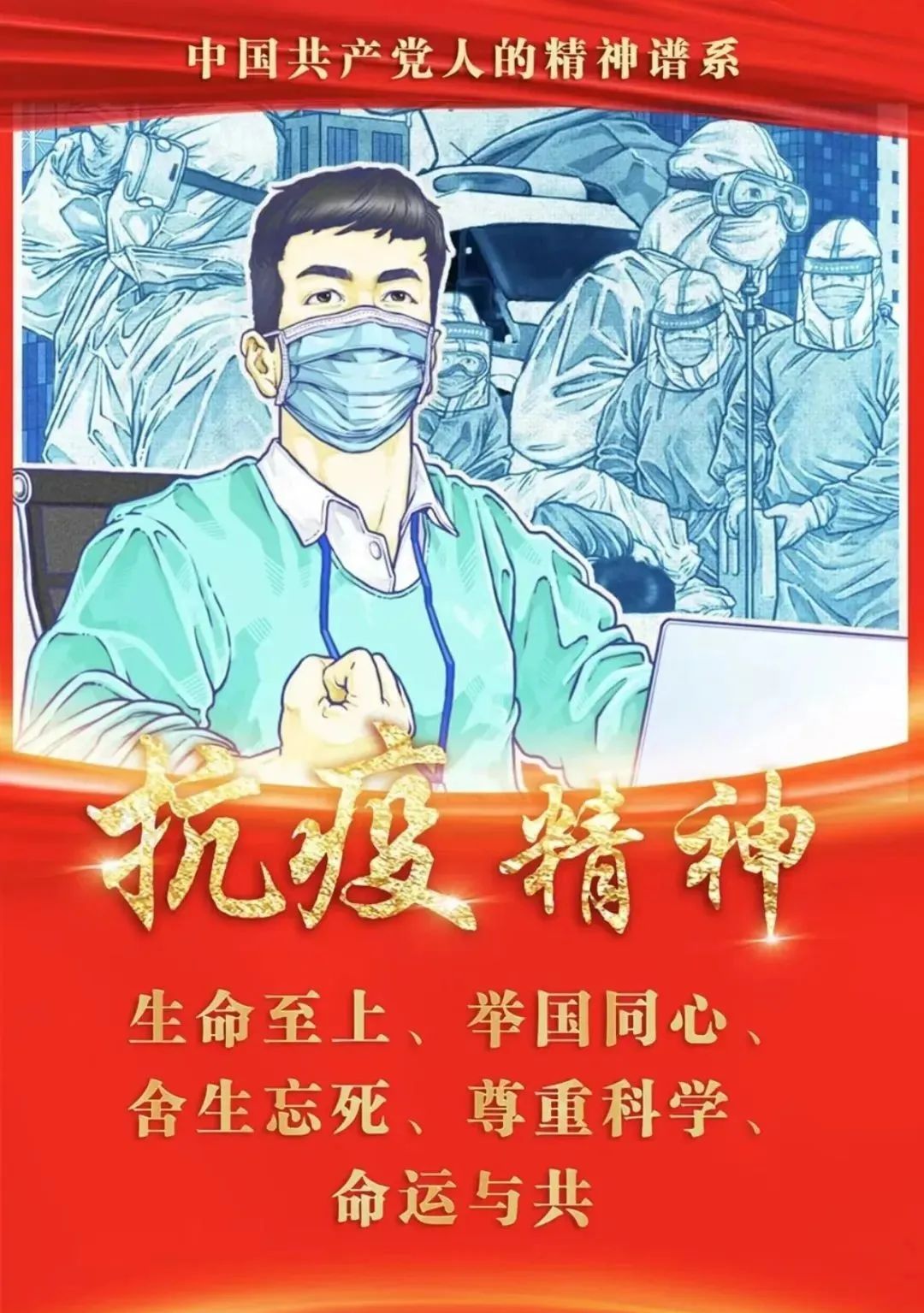 圖片 圖片