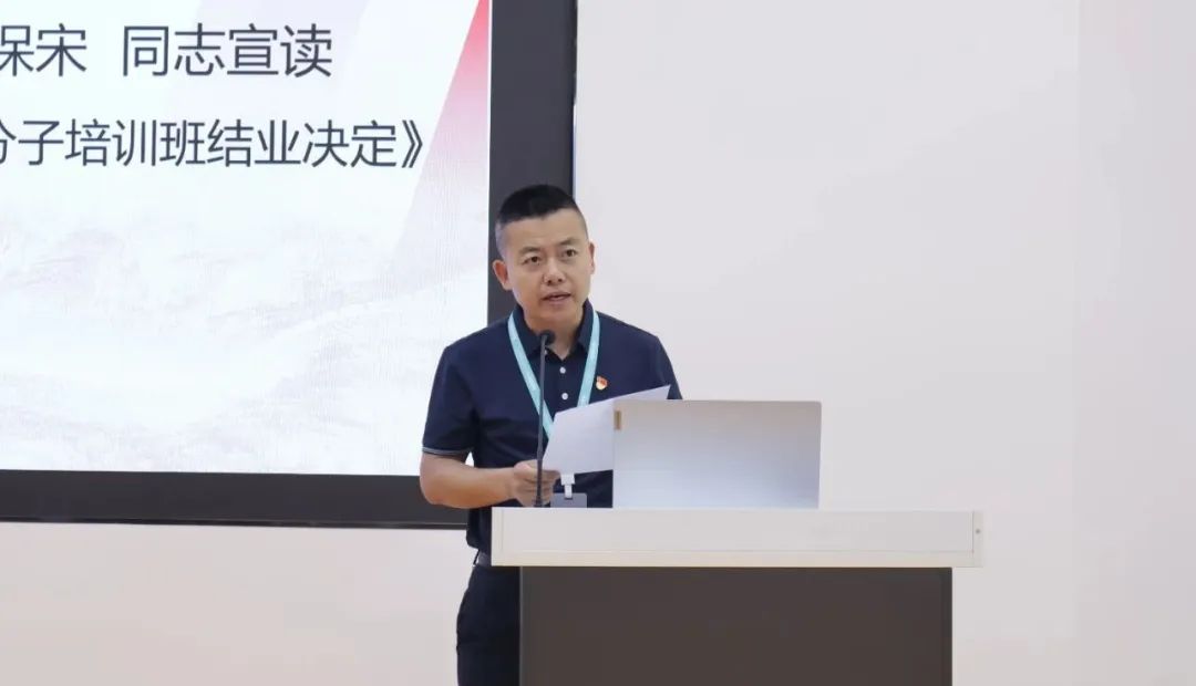 圖片 圖片