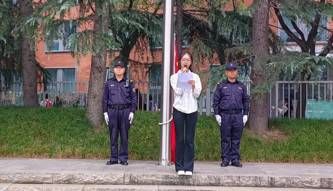 圖片 圖片