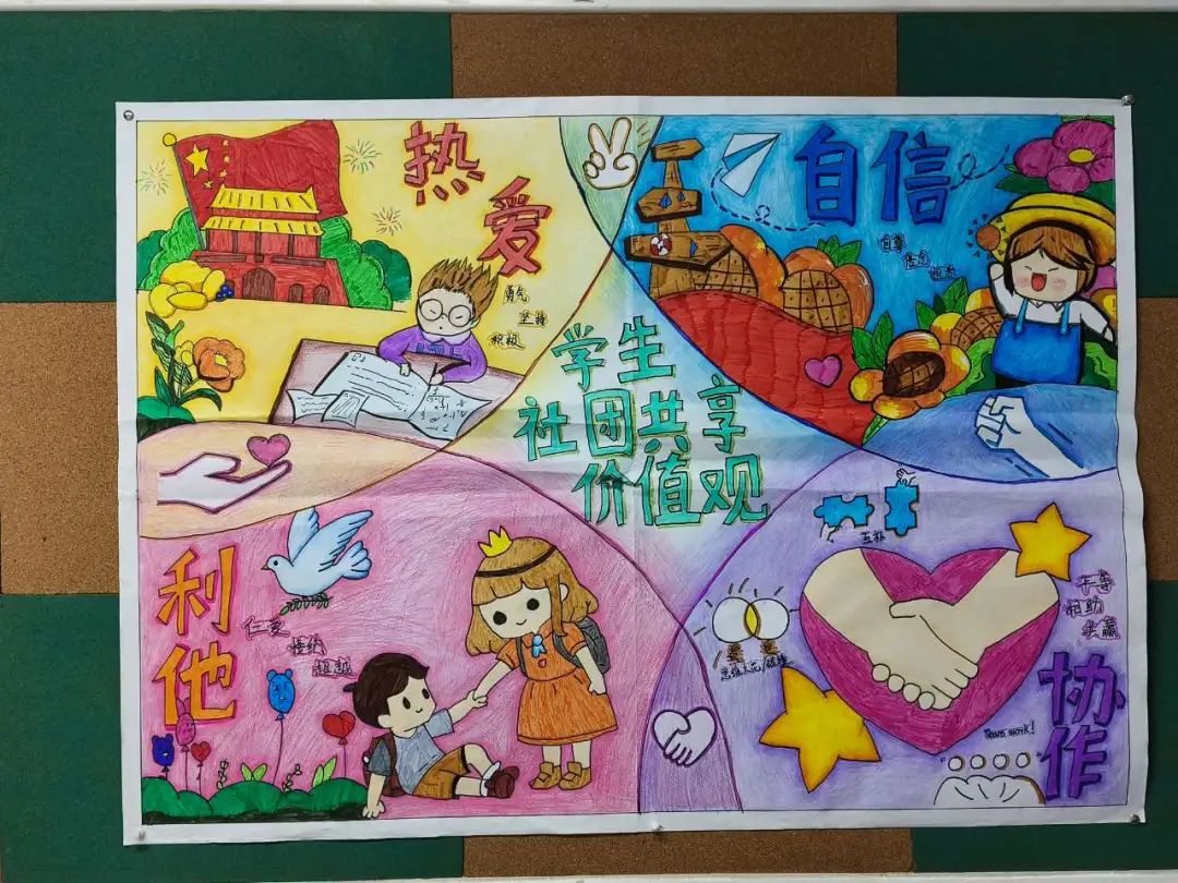 圖片 圖片