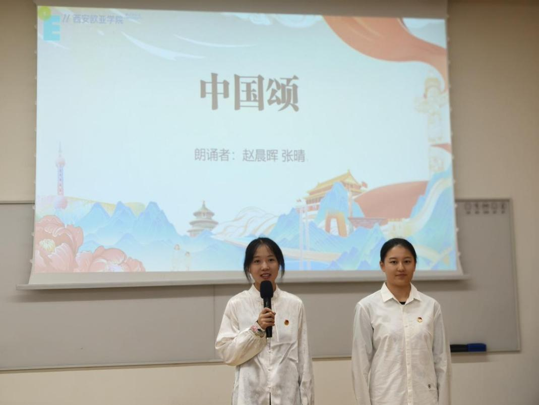 圖片 圖片