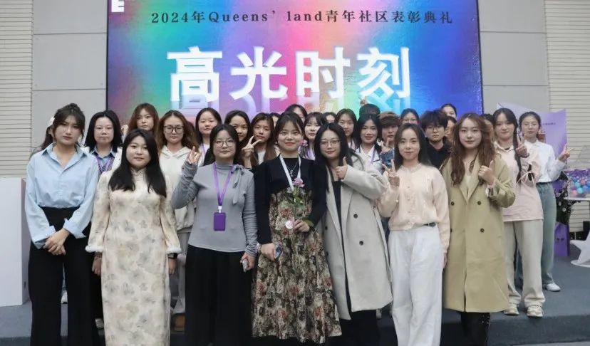 圖片 圖片