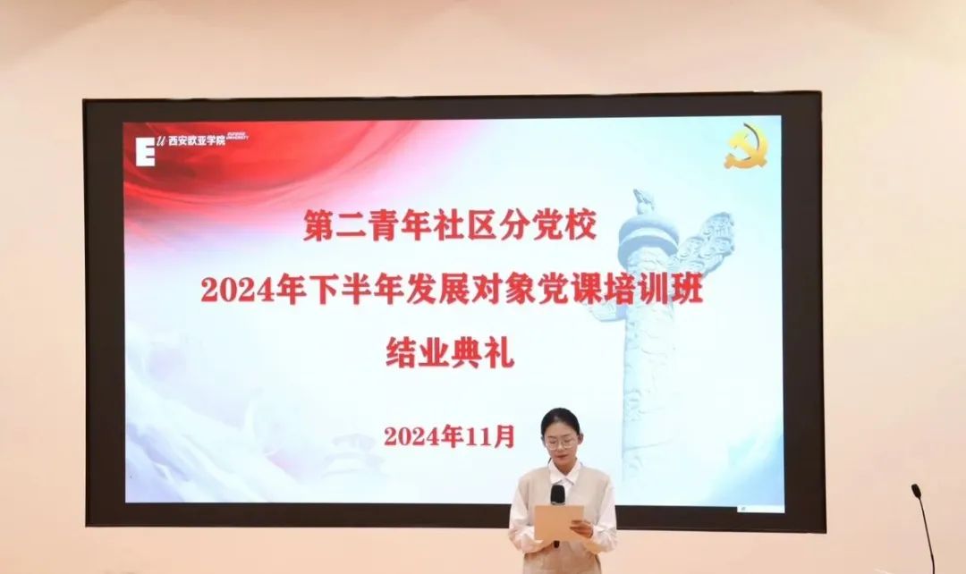 圖片 圖片