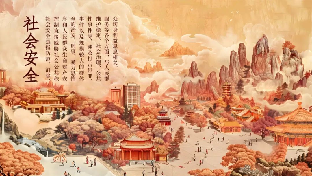 圖片 圖片