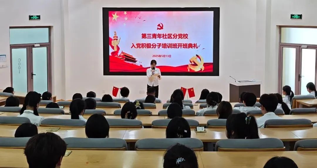 圖片 圖片