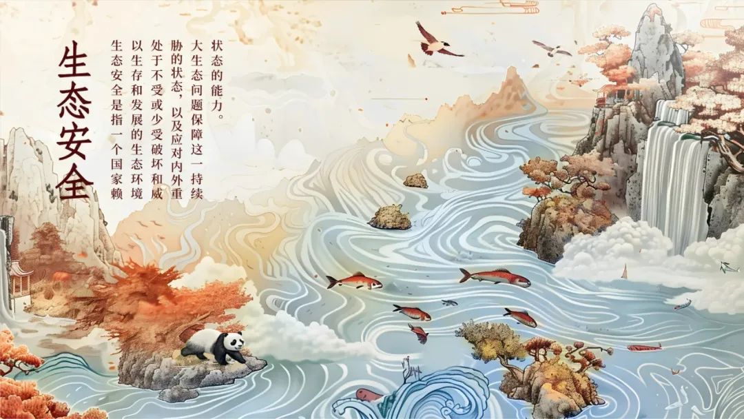 圖片 圖片