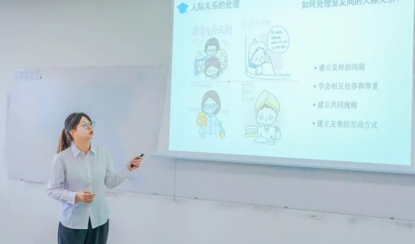 圖片 圖片