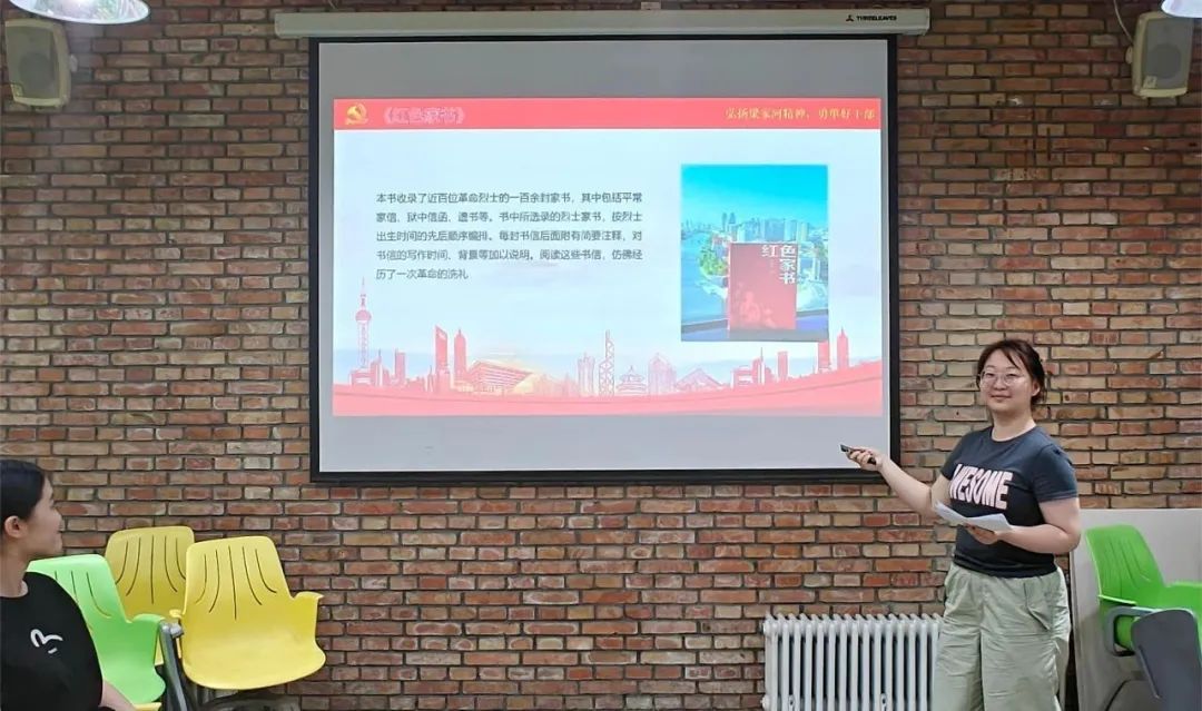 圖片 圖片