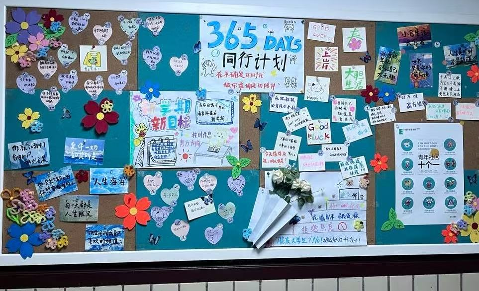圖片 圖片