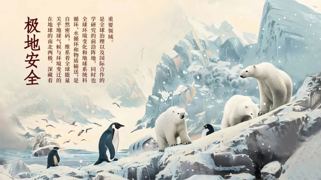 圖片 圖片