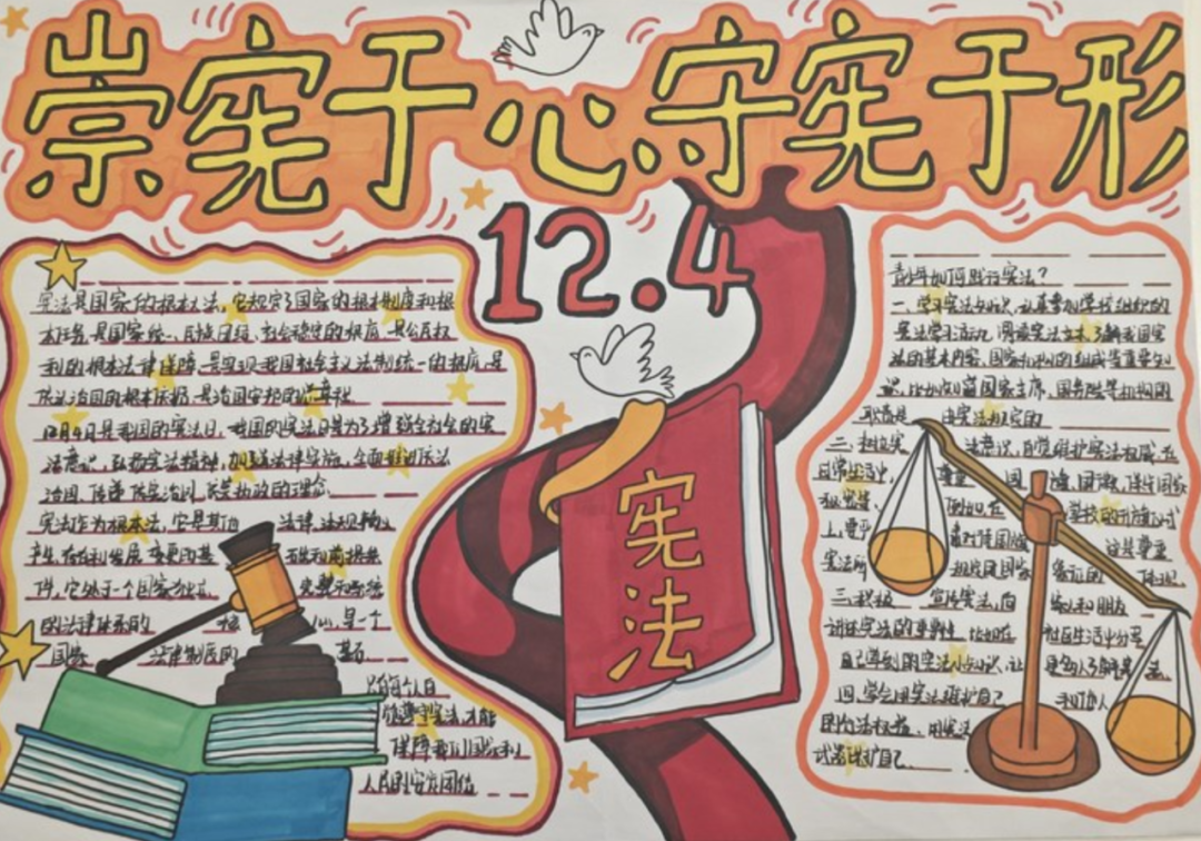 圖片 圖片
