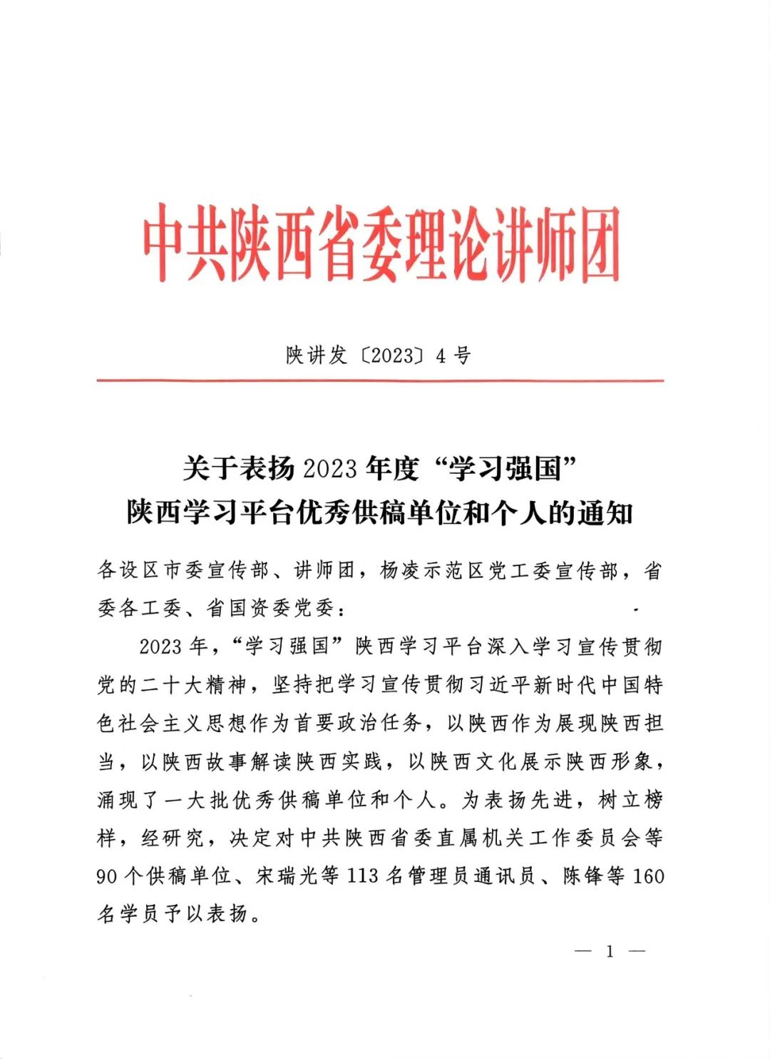 圖片 圖片