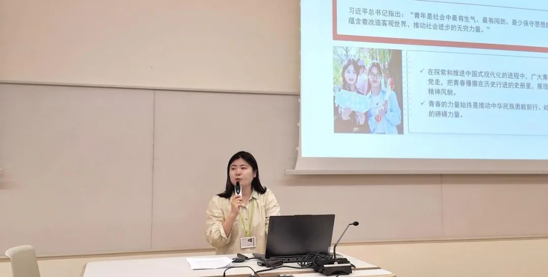 圖片 圖片