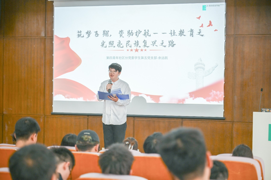 圖片 圖片