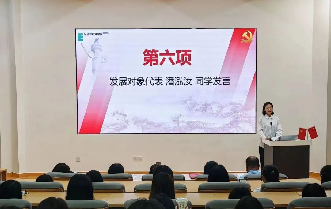 圖片 圖片