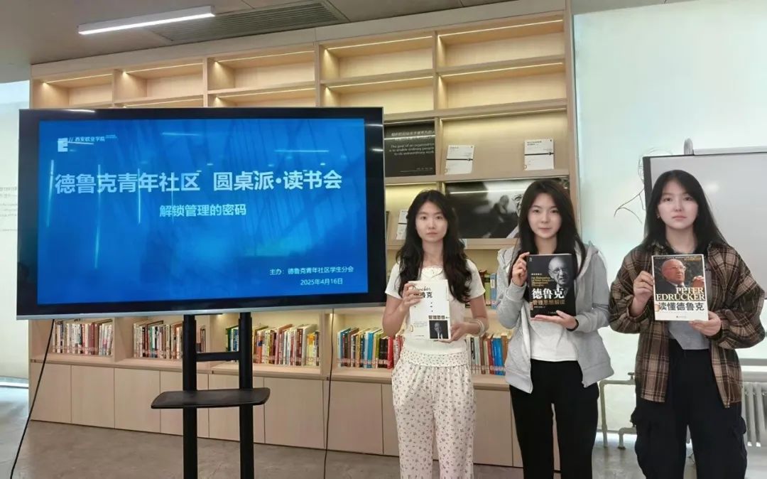 圖片 圖片