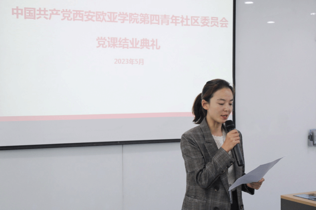 圖片 圖片