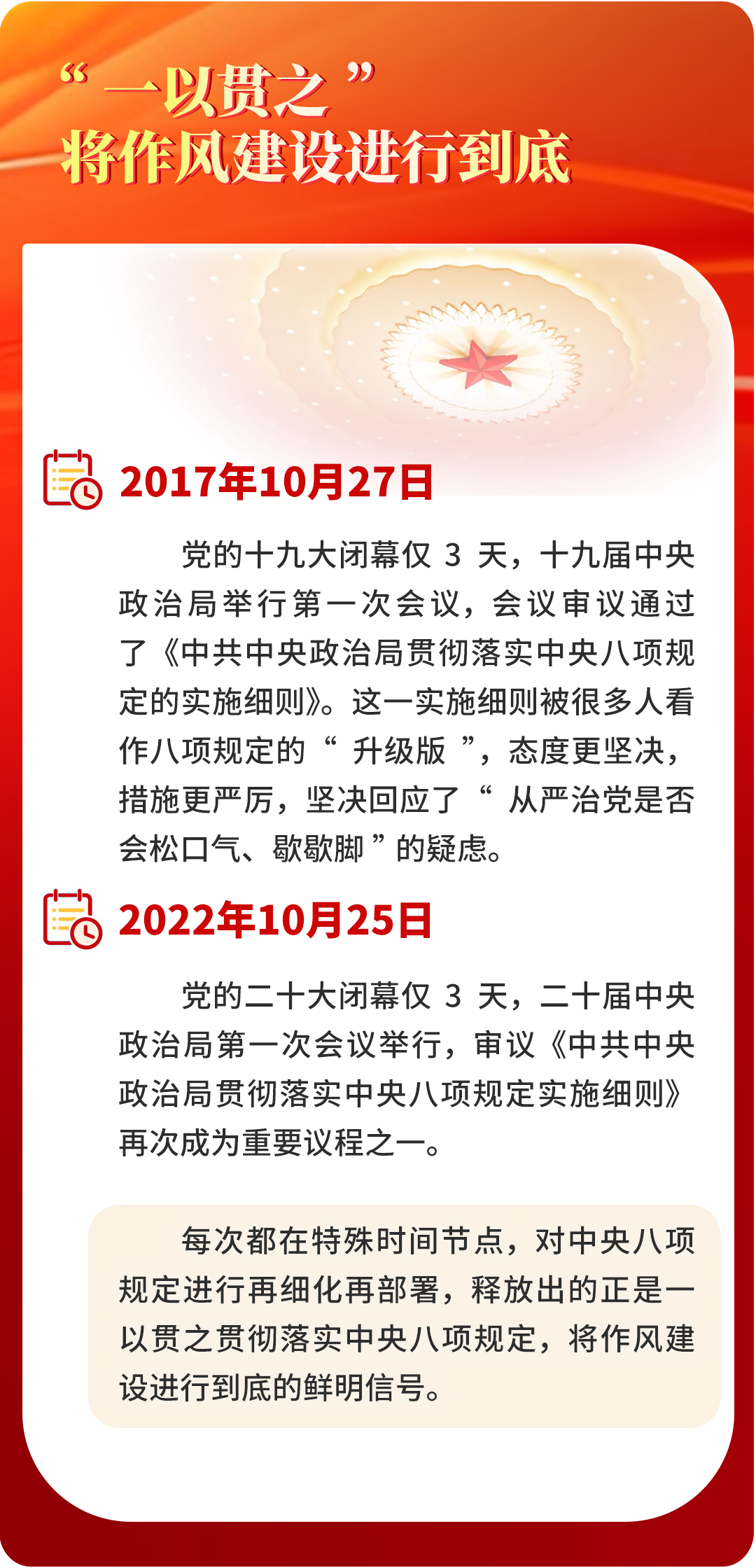 圖片 圖片