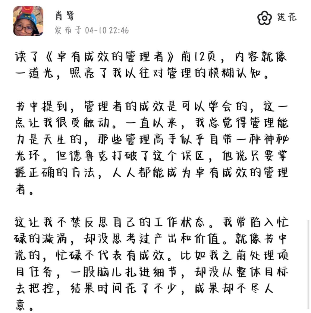 圖片 圖片