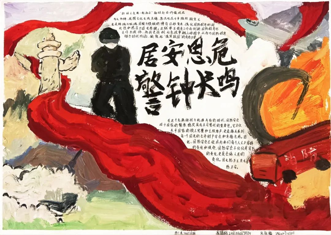 圖片 圖片