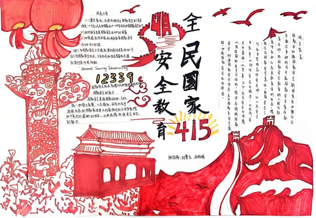 圖片 圖片