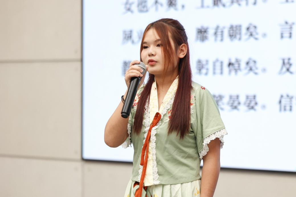 圖片 圖片