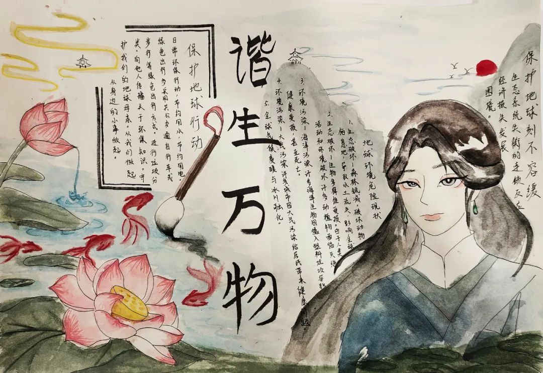 圖片 圖片