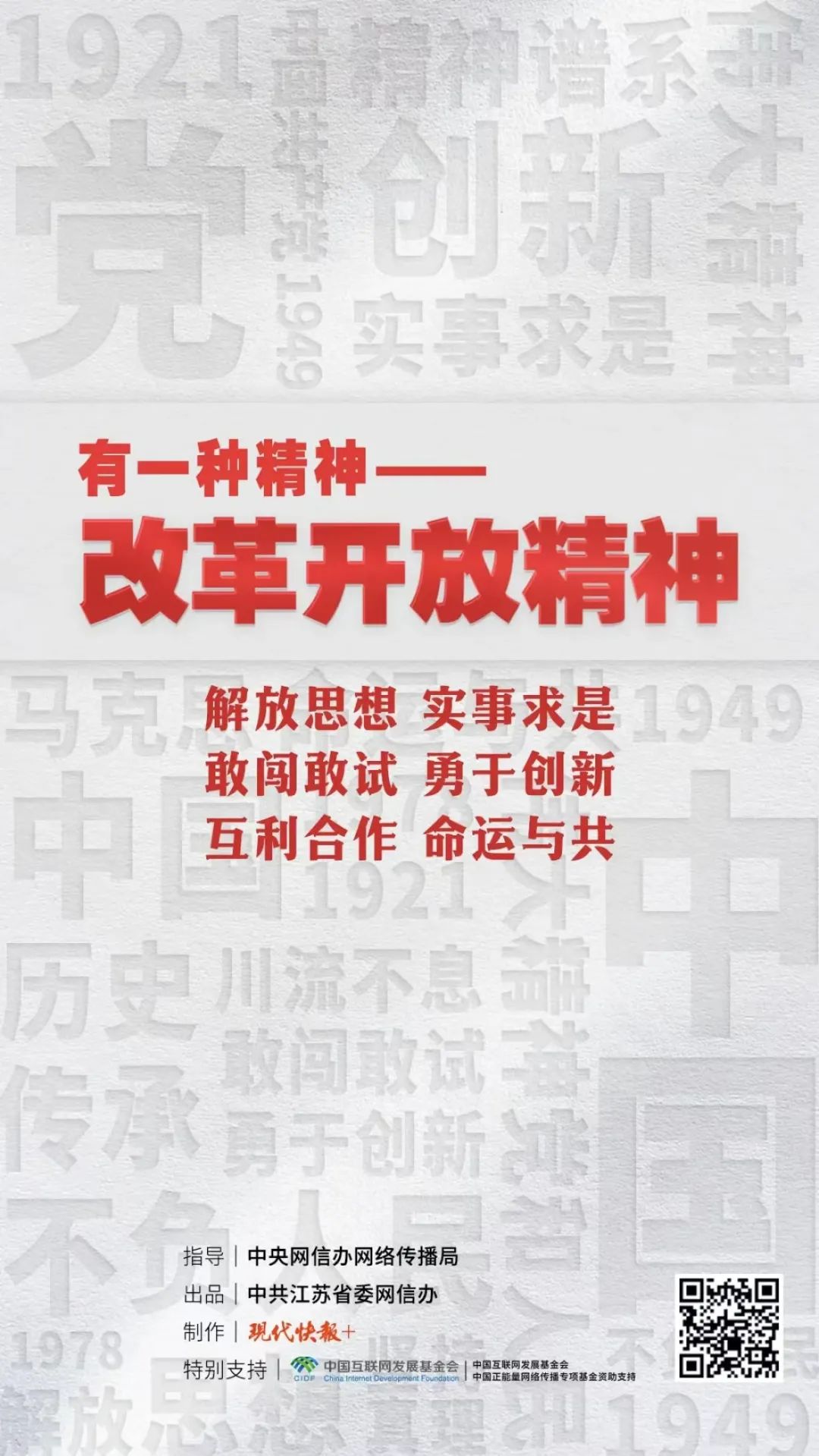 圖片 圖片