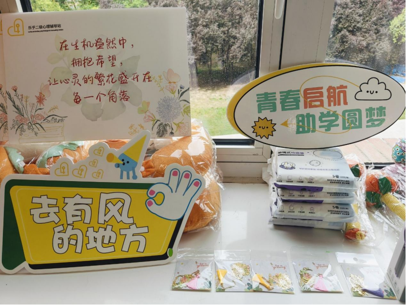 圖片 圖片