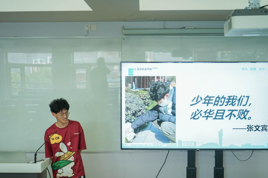 圖片 圖片