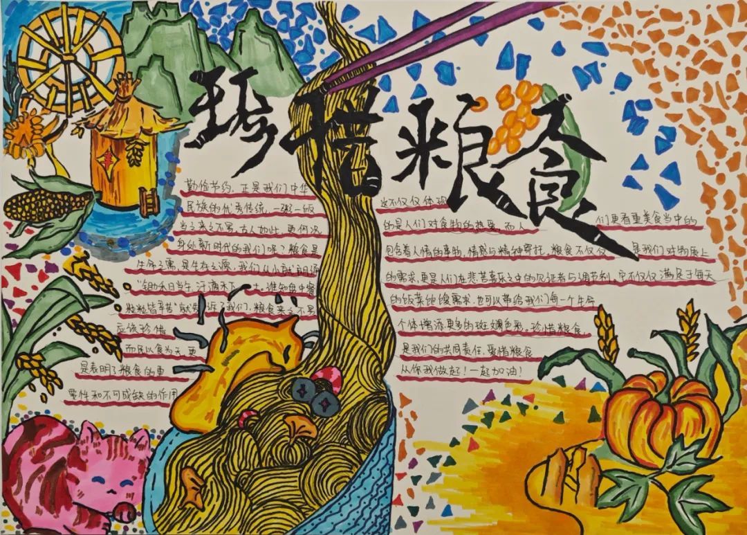 圖片 圖片