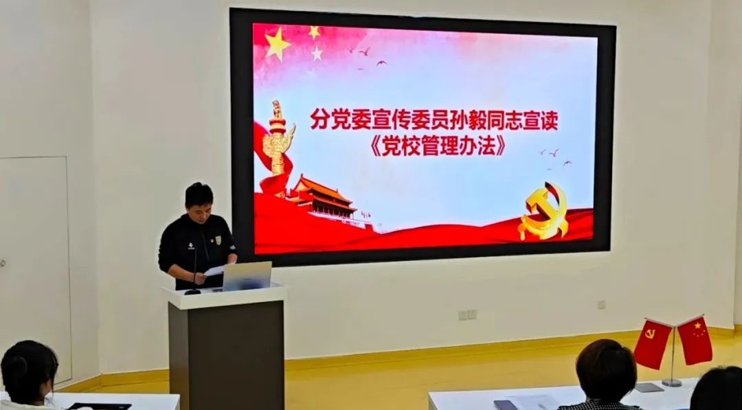圖片 圖片