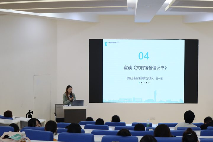圖片 圖片