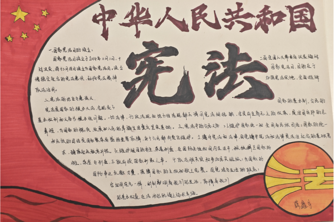 圖片 圖片
