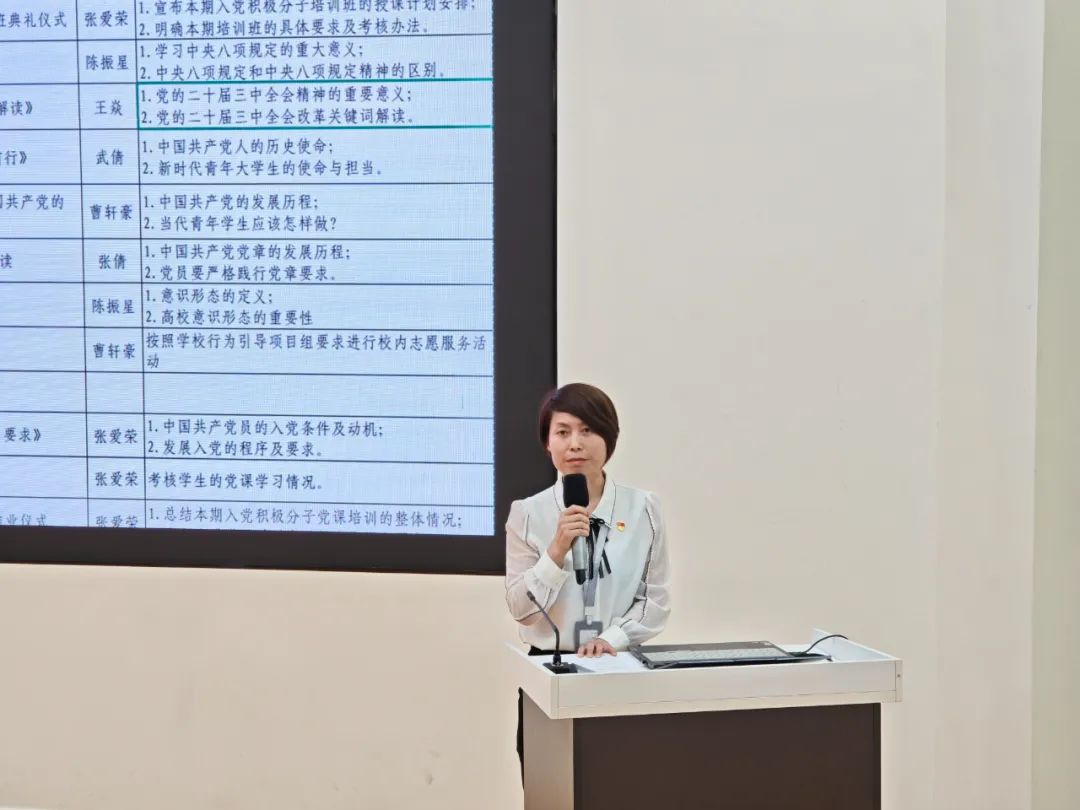 圖片 圖片