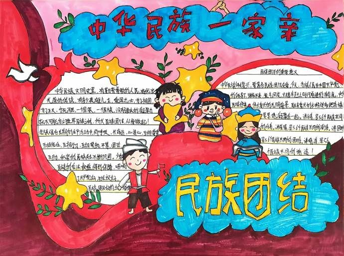 插入圖片十一 插入圖片十一
