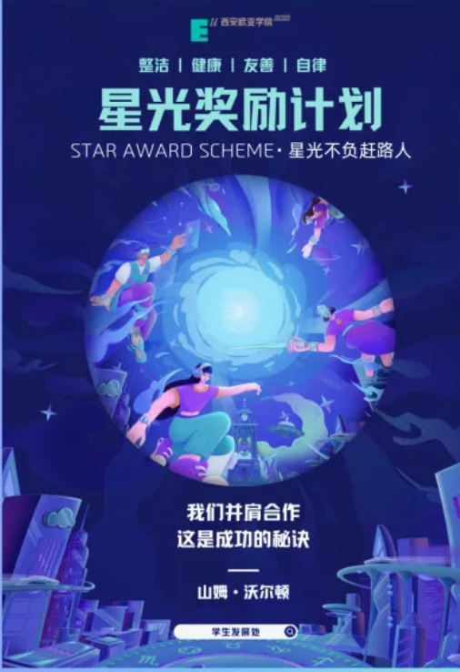 圖片 圖片