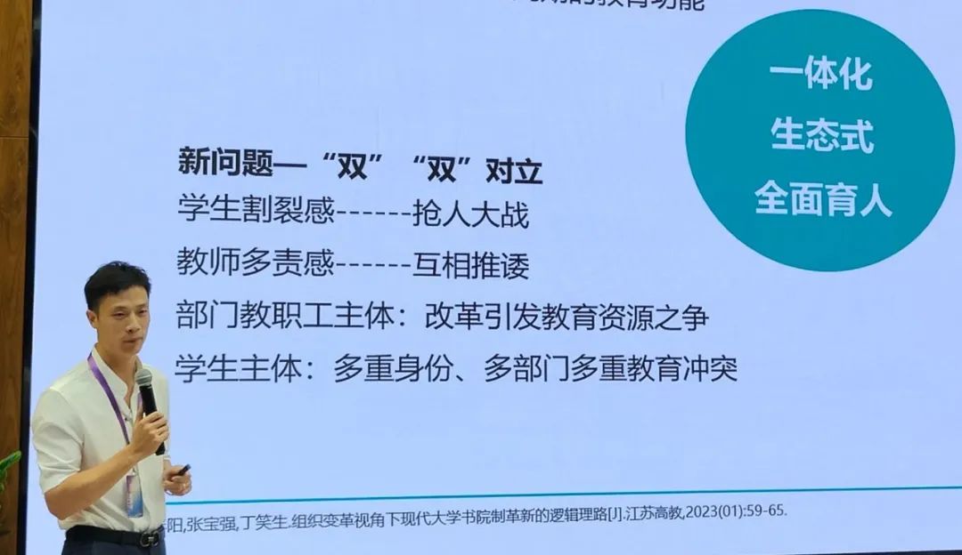 圖片 圖片