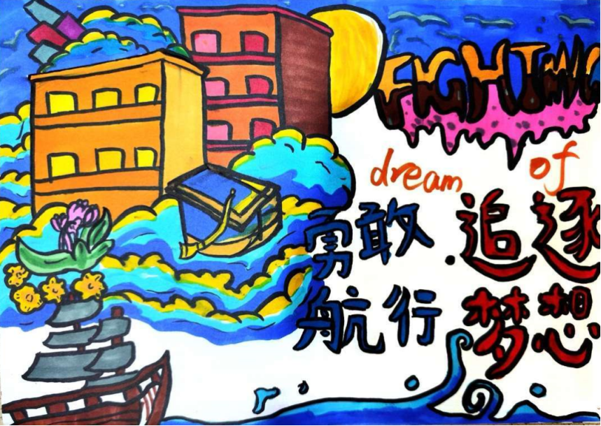 圖片 圖片