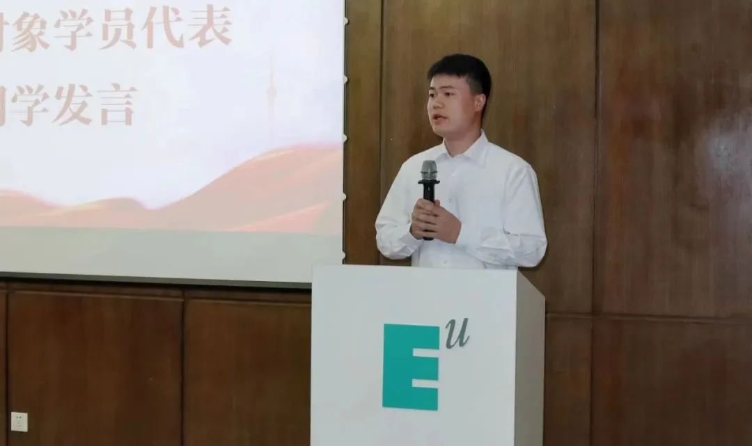 圖片 圖片