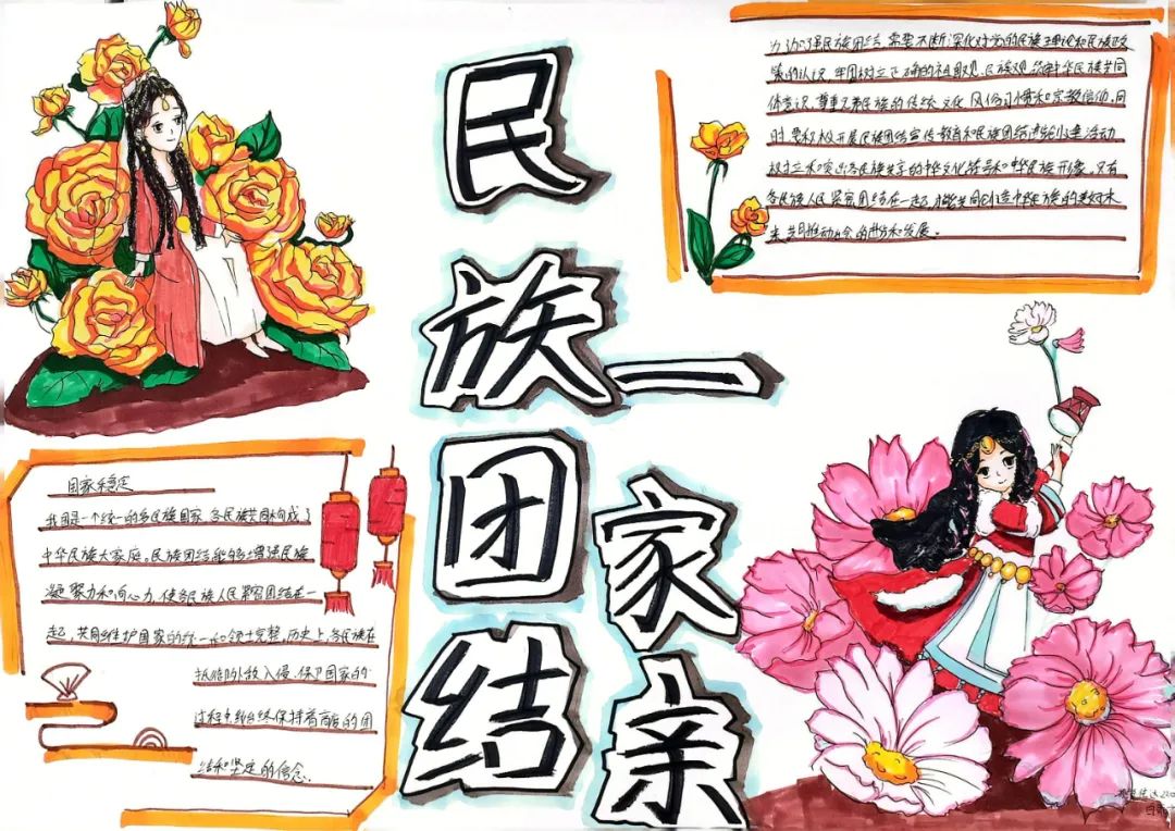 圖片 圖片