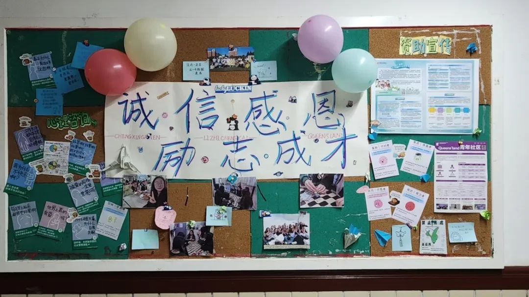 圖片 圖片