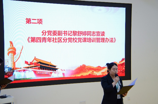 圖片 圖片