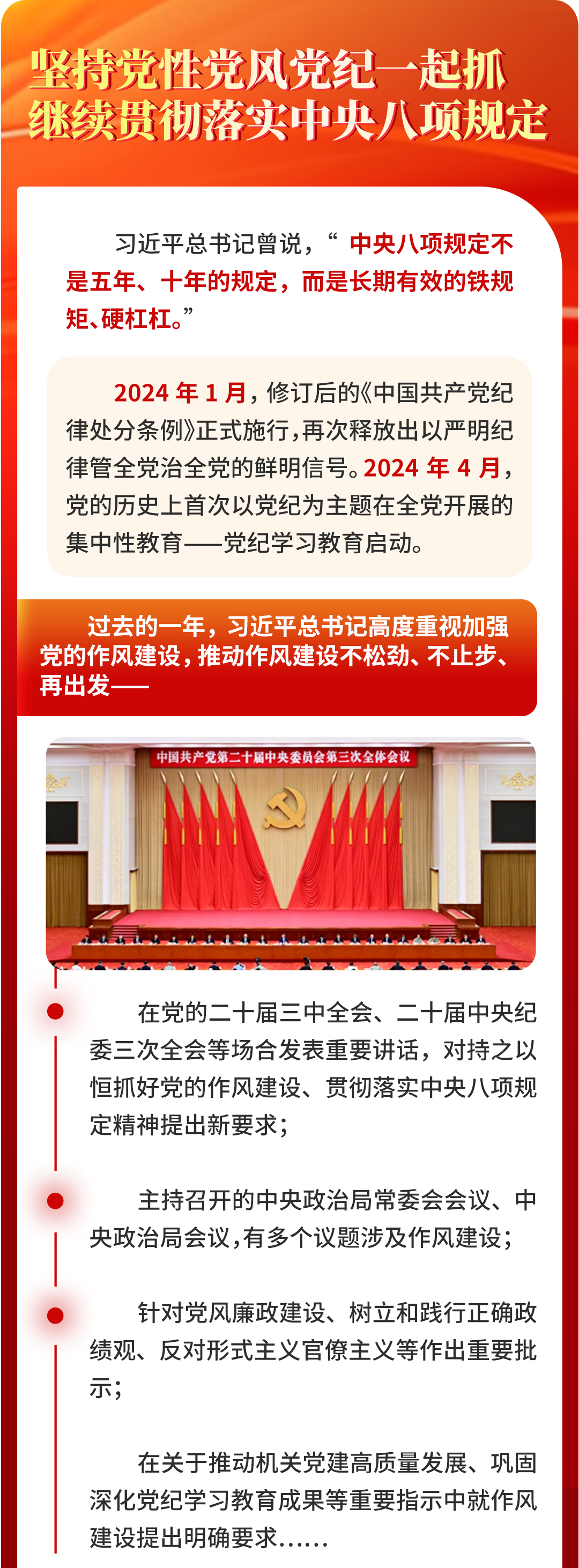 圖片 圖片