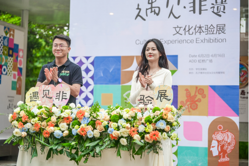 圖片 圖片