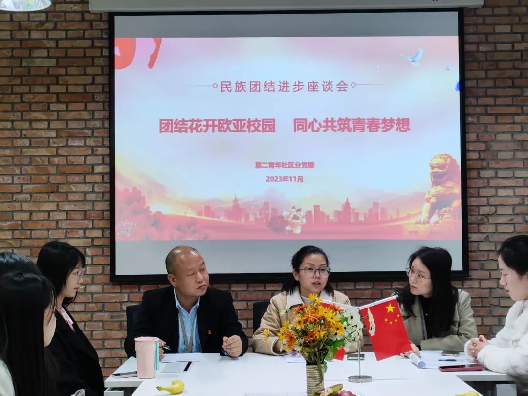 圖片 圖片