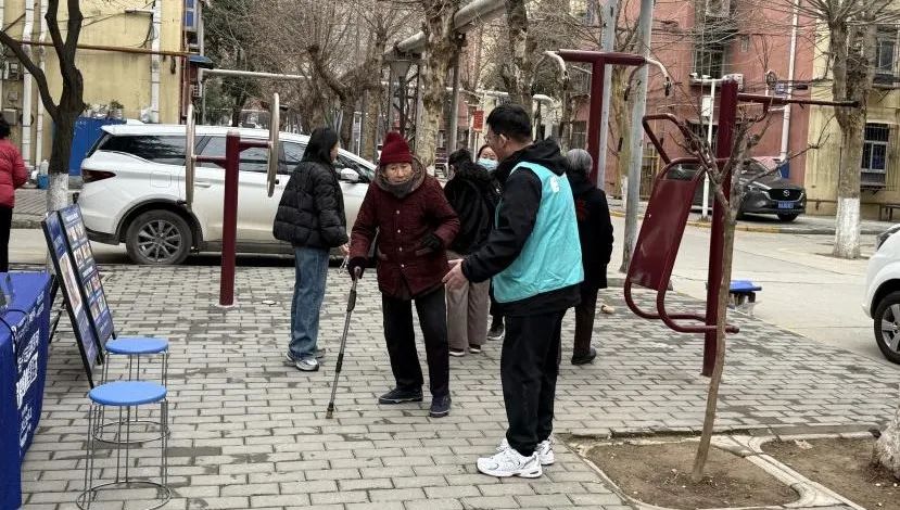 圖片 圖片